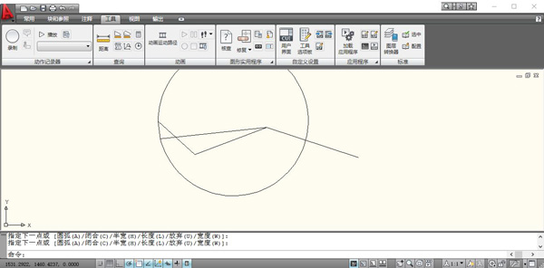 CAD 2009破解版