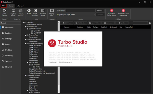 Turbo Studio虚拟封装软件下载